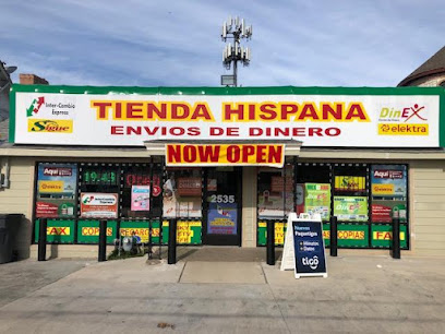 Tienda Hispana #3, Dallas