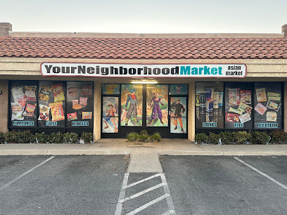 Your Neighborhood Asian Market, San Bernardino