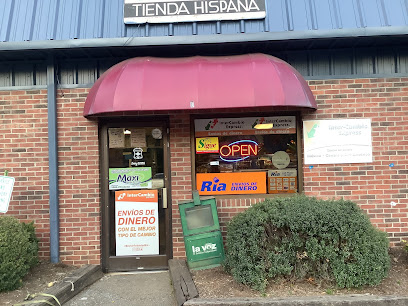 Tienda Hispana Dona Juanita, Asheville