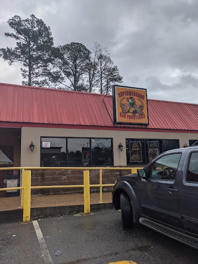 Supermercado Sin Fronteras, Little Rock