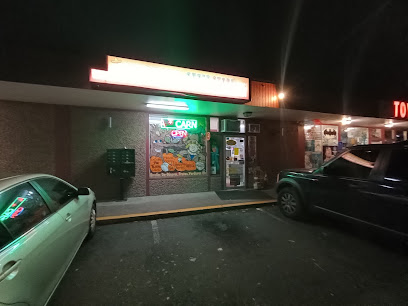 Ranchito Super Store, Beaverton