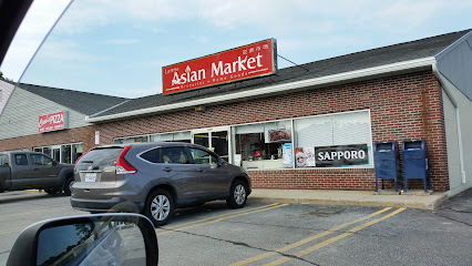 Lanna Asian Market, Nashua