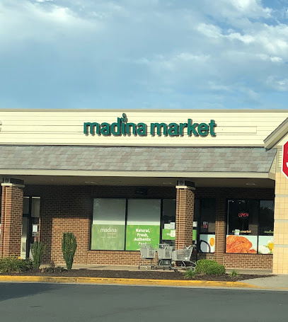 Madina Market Grocery & Bakery, Herndon