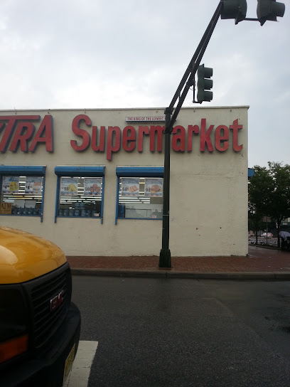 Extra Supermarket, East Orange
