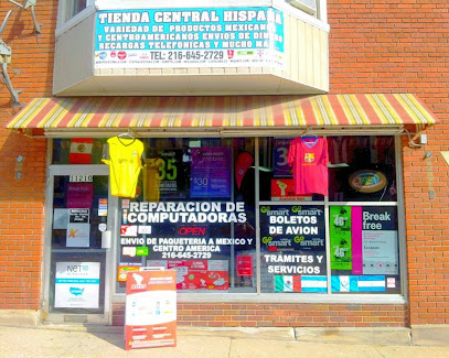 Tienda Central Hispana, Seville