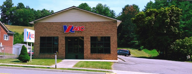 Virginia ABC, Hillsville
