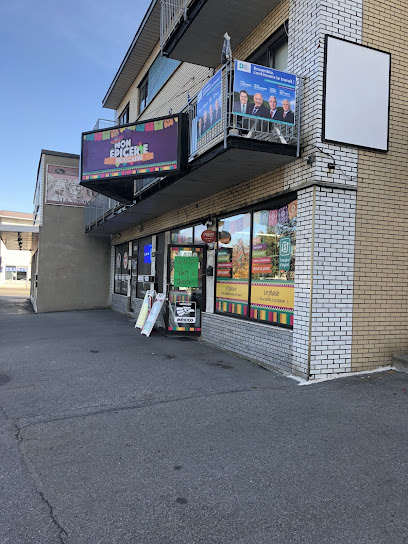 Mon Épicerie Mexicaine