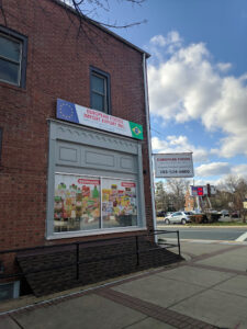 European Foods Import Export Inc.