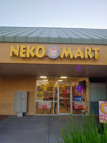 Neko Mart