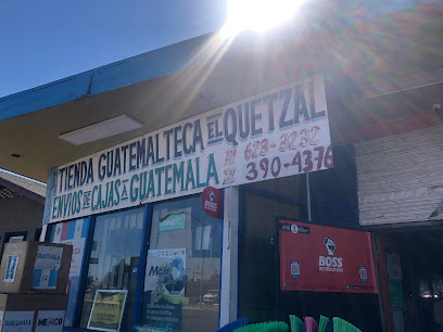 Tienda Guatemalteca El Quetzal
